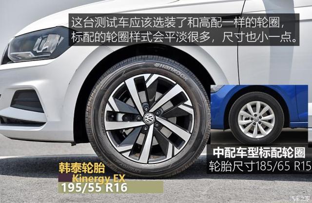 大众polo最新款测评，测试大众全新PoloPlus
