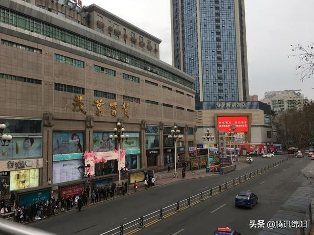 地域特色生活街区和标志性建筑，绵阳最好的标志性建筑