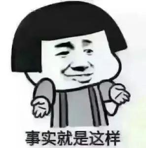 一步一步教你学化妆，零基础都可以学会的化妆教程（手把手教你画简单精致的日常妆）