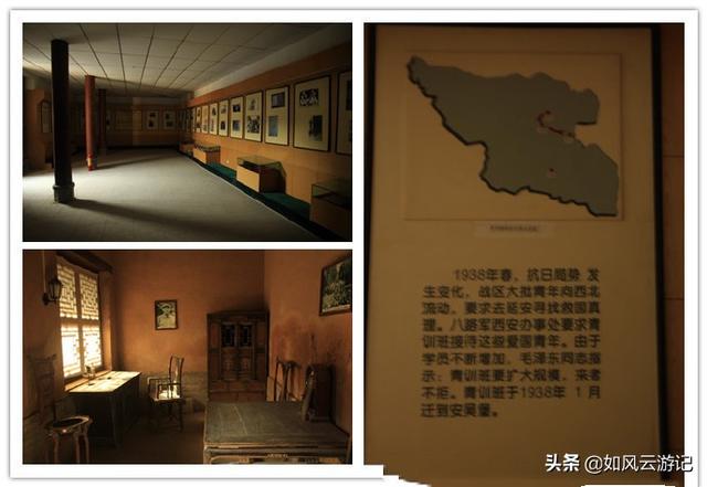 磨盘山传说故事，黑龙江省五常市历史传说故事