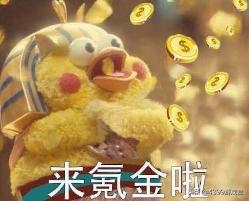游戏最贵的十大装备，DNF：盘点史上天价武器装备