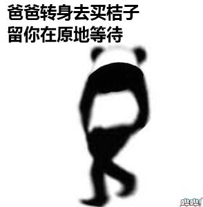 史上最萌逃杀游戏，《超级动物大逃杀》Steam上架