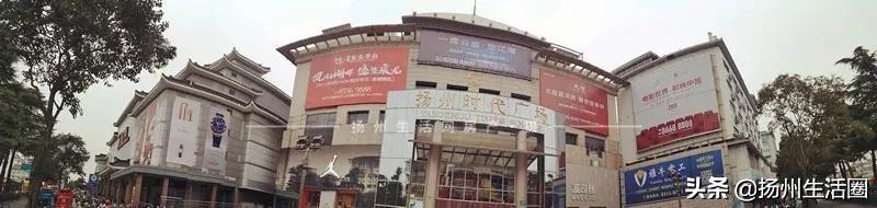 扬州文昌阁最新地标，<第3站>——扬州