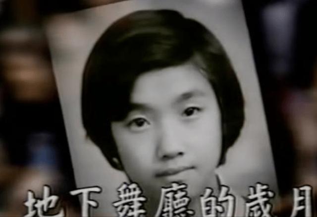 眼睛最小的5位明星，眼睛小就招人厌了