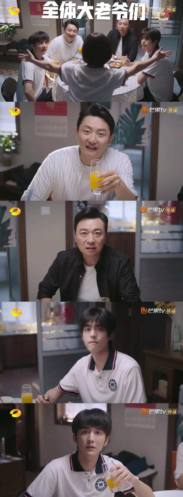张新成和谭松韵长得像，说不是姐弟可能都没人信