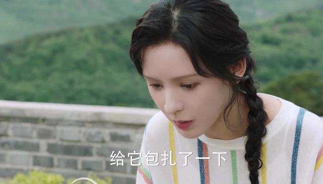 韫色正浓第十四集预告，周时韫X苏矜北，太甜了