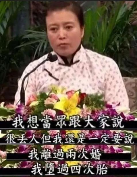 孙红雷的小15岁妻子有气质，转身娶小15岁靓女