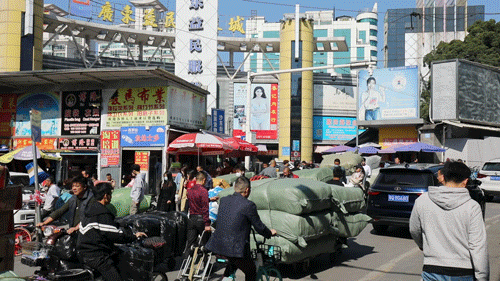 广州沙河服装拿货网，一个年轻人梦想起航的地方...