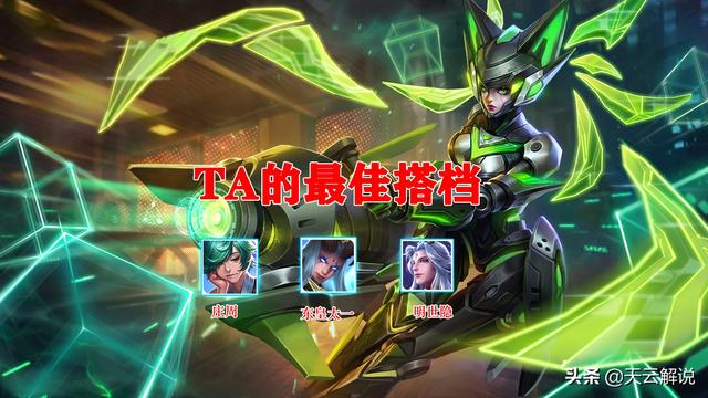 S19赛季玩好孙尚香必知的4大技巧，王者荣耀s18孙尚香连招