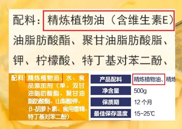 黄油正确吃法大全，黄油千万种吃法都很香