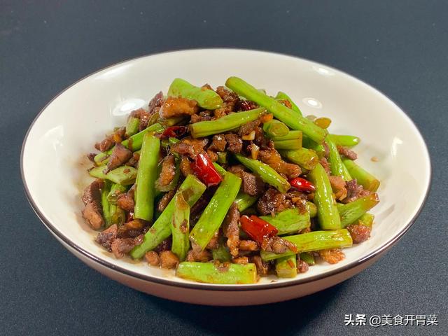 豆角怎么炒好吃又简单，如何炒豆角又好吃又好看（大厨告诉你诀窍都有啥）