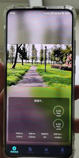 网络稳定性测试，一文看懂WiFi信号覆盖测试（wifi信号稳定性测试）
