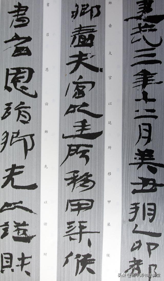 隶书有哪5种字体，书法五种字体的先后顺序究竟如何排列（书法中有哪三种字体）