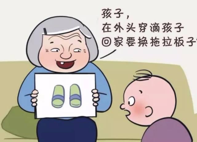 十堰的方言，十堰人会说不会写的18个字