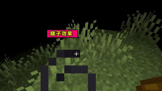 我的世界最强的三个指令是哪些，今年首个快照23w03a问世