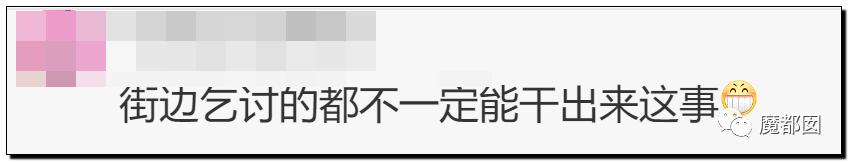 海底捞牛肉粒为什么那么便宜，不差钱的海底捞是怎么被羊毛党给吃穷的