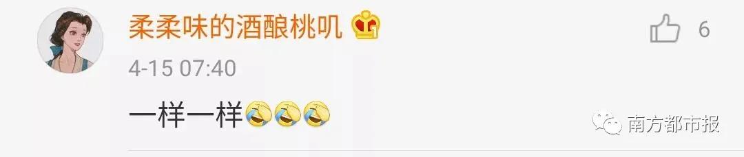 家人群个性群名，相亲相爱一家人最多吗