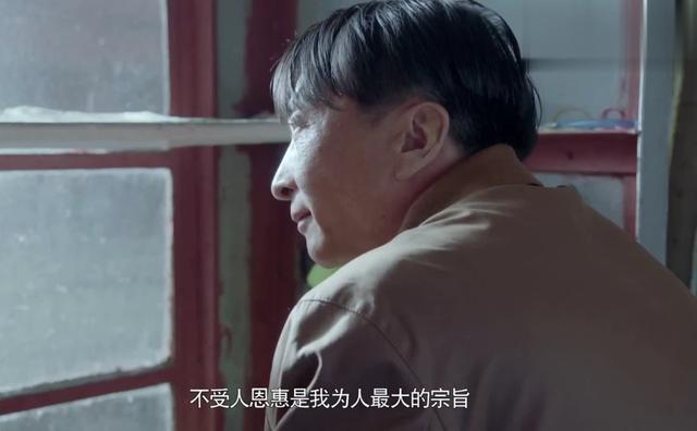 裴松之马超，白马探花陈庆之