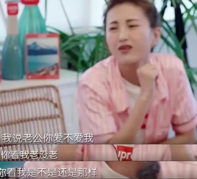 包文婧对包贝尔的评价，敢不敢别提包贝尔了