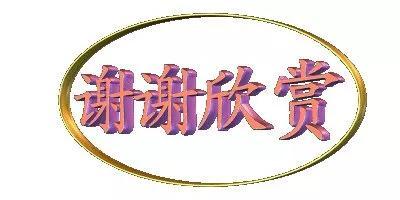 电动车电机怎么是正常的,电动车电机深度解析 电动车电机怎么是正常的,电动车电机深度解析