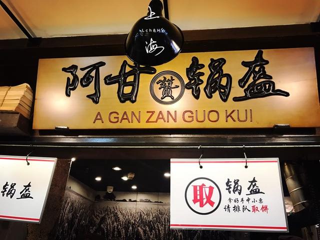 上海必去的景点推荐，上海经典必去景点盘点合集