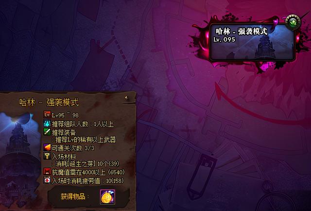 dnf史诗灵魂，dnf100级可以快速获得史诗灵魂（<DNF>近日史诗灵魂回涨）