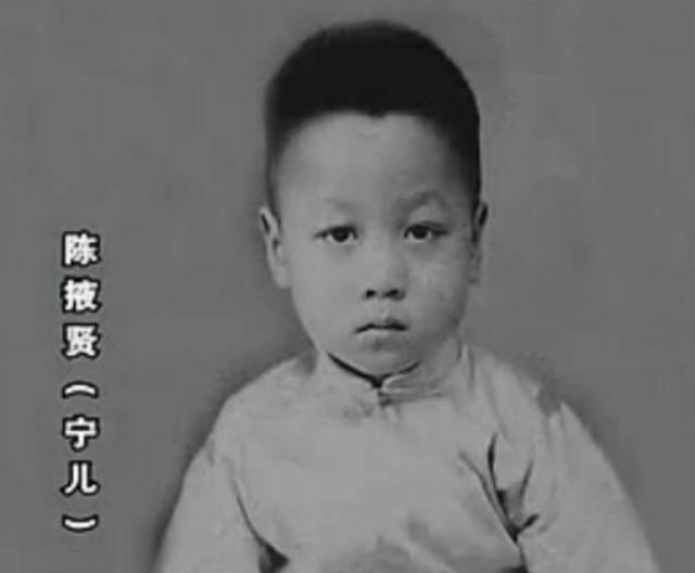 赵一曼的儿子宁儿，陈掖贤：赵一曼亲生儿子