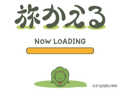 剑网三宠物游历图鉴，剑网3版旅行的青蛙