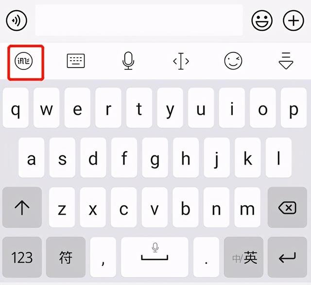 搜狗日语输入法，搜狗输入法带日语输入吗
