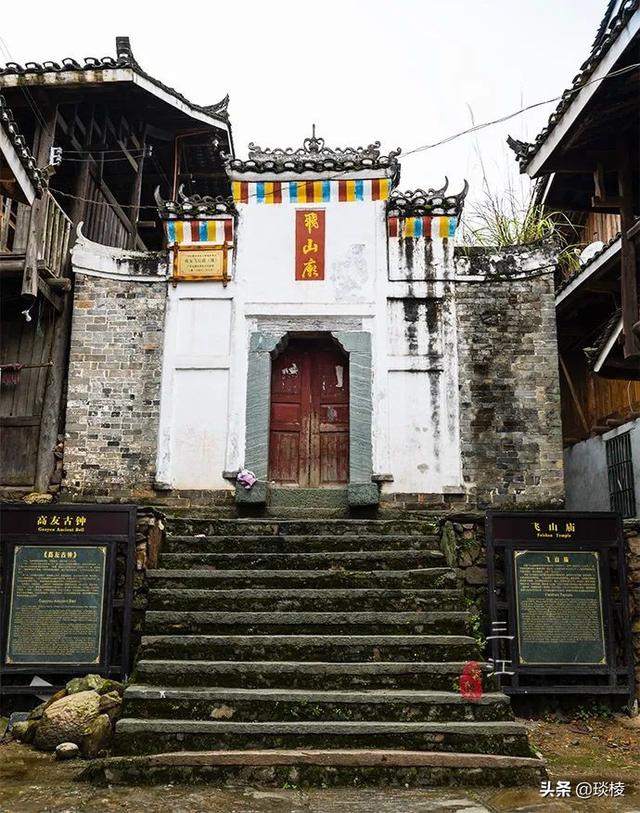 广西苗族侗寨，广西唯一的侗族县