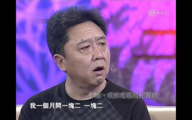 硬汉吴京如此幼稚萌蠢的一面，这个大佬不好惹