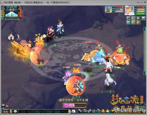 天罡星攻略详解，梦幻西游天罡星玩法之新手入门小技巧