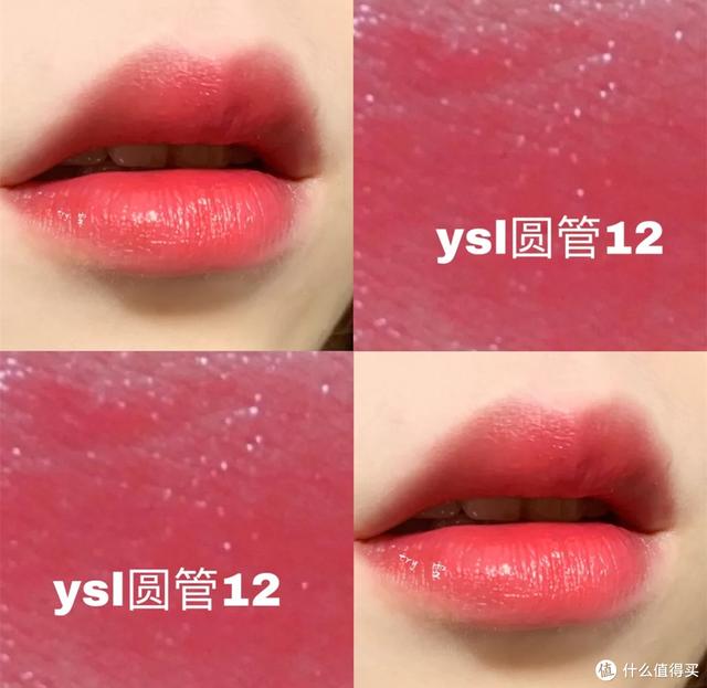 七夕适合送女朋友的口红，我都为你找到了！口红评测篇二 去女朋友家带什么