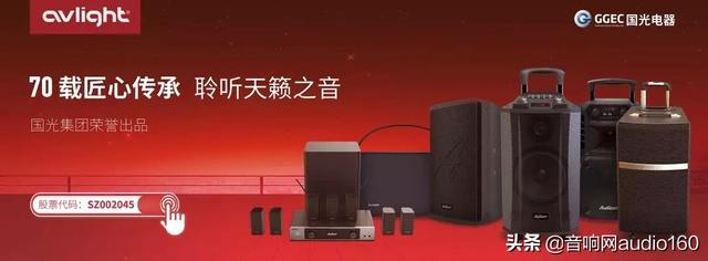 爱浪是个什么样的平台，聚力创造共享未来