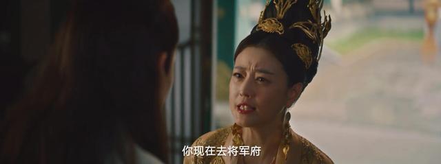 修罗新娘遇见你是劫，或许只有失去了才能懂得珍惜