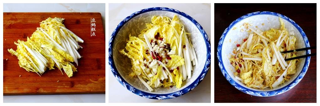 熱天，買1包娃娃菜，5種吃法換著做，一道比一道更「清爽減脂」 熱愛美食 第10张