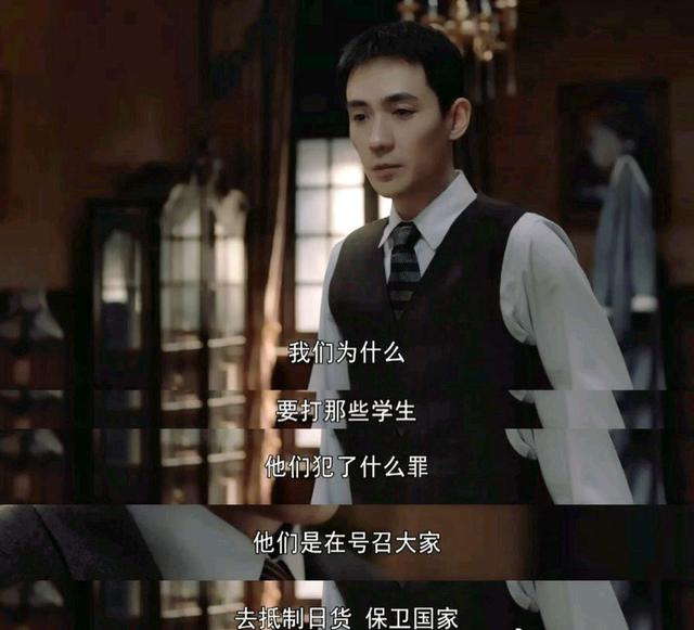 叛逆者王世安合集，王世安抓到顾慎言把柄