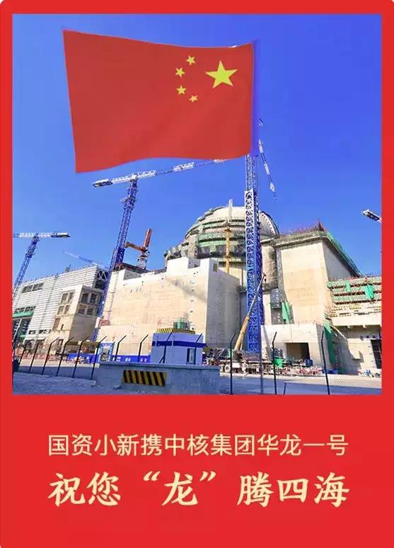 扫一扫敬业福全家福都在这，都进来给我扫