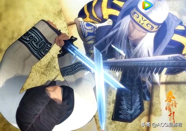 秦时明月卫庄，秦时明月卫庄人生巅峰时间