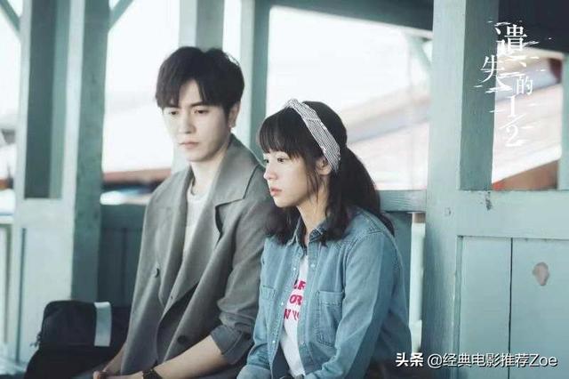 豆瓣十大高分台剧，近期5部超好看的爱情台剧推荐