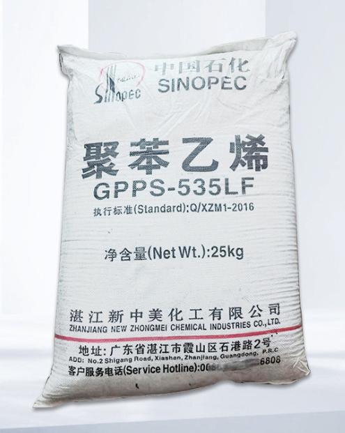 聚苯乙烯常见用途，聚苯乙烯有什么特点