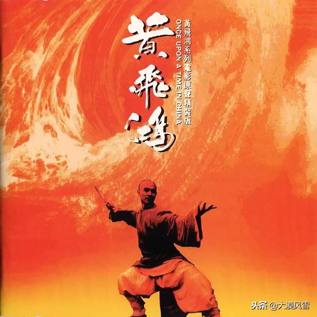 李连杰经典电影，李连杰十部巅峰电影（精选李连杰十部经典电影）