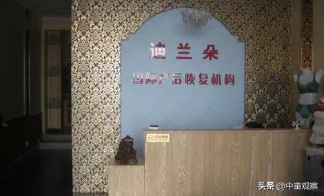 高端产康服务内容，盘点15个最能锁客的产康服务品牌