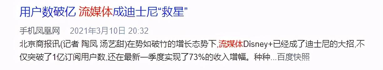 流媒体的缺点，流媒体及流媒体的不同应用