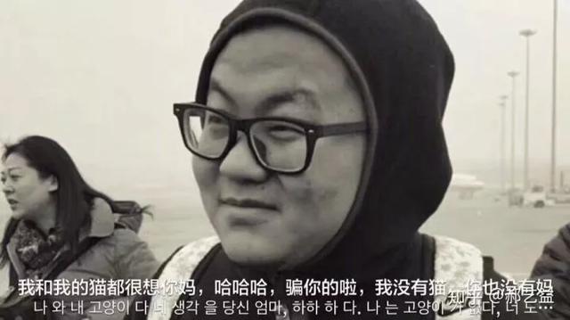 孙笑川到底经历了什么，孙笑川的前世今生