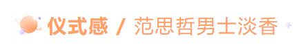 送高中男生礼物排行榜,适合送高三男孩的成年礼物