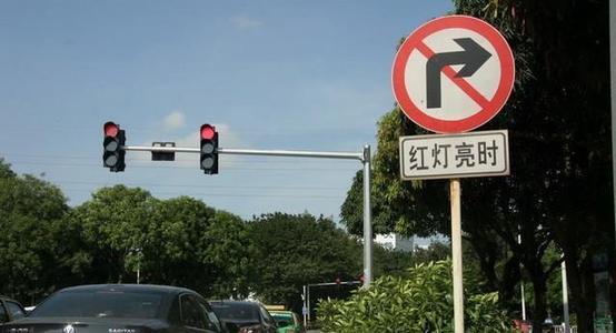 右转闯红灯扣几分，碰到红灯直接右转扣几分（红灯可以右转为什么还被扣6分）