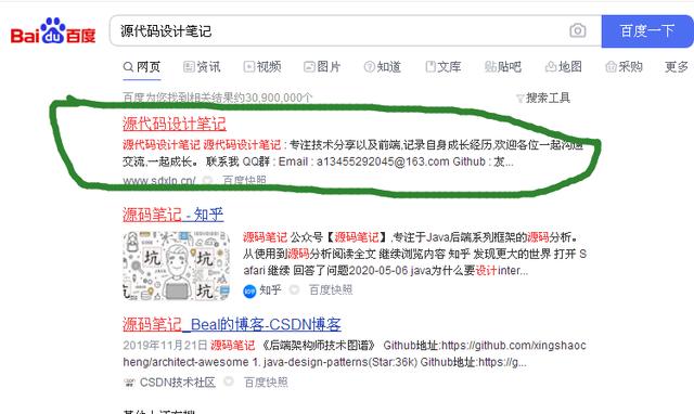 微信dat文件是什么，微信dat是什么文件（电脑版微信dat文件用什么软件打开）