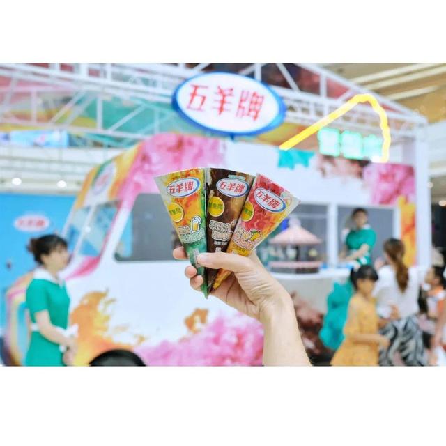 国内哪里的冰淇淋好吃，你家乡有哪些著名的本地冰淇淋品牌