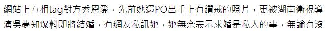 41岁陈乔恩晒度假美照，41岁陈乔恩穿格子风衣紧身裤旅行
